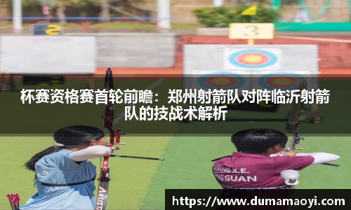 凤凰联盟首页官网