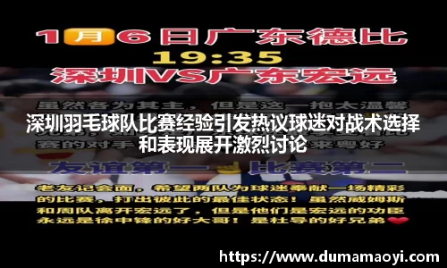 凤凰联盟首页官网