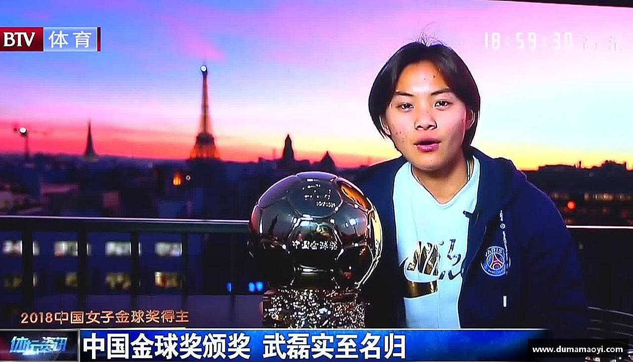 凤凰联盟app奋勇争先，勇往直前！